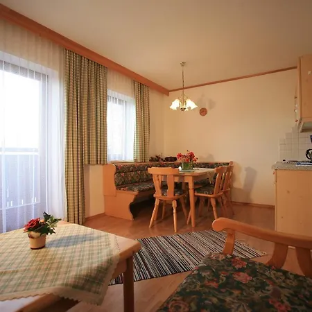 Apartamento Gastehaus Bergwelt
