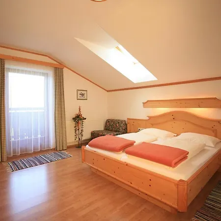 Gastehaus Bergwelt